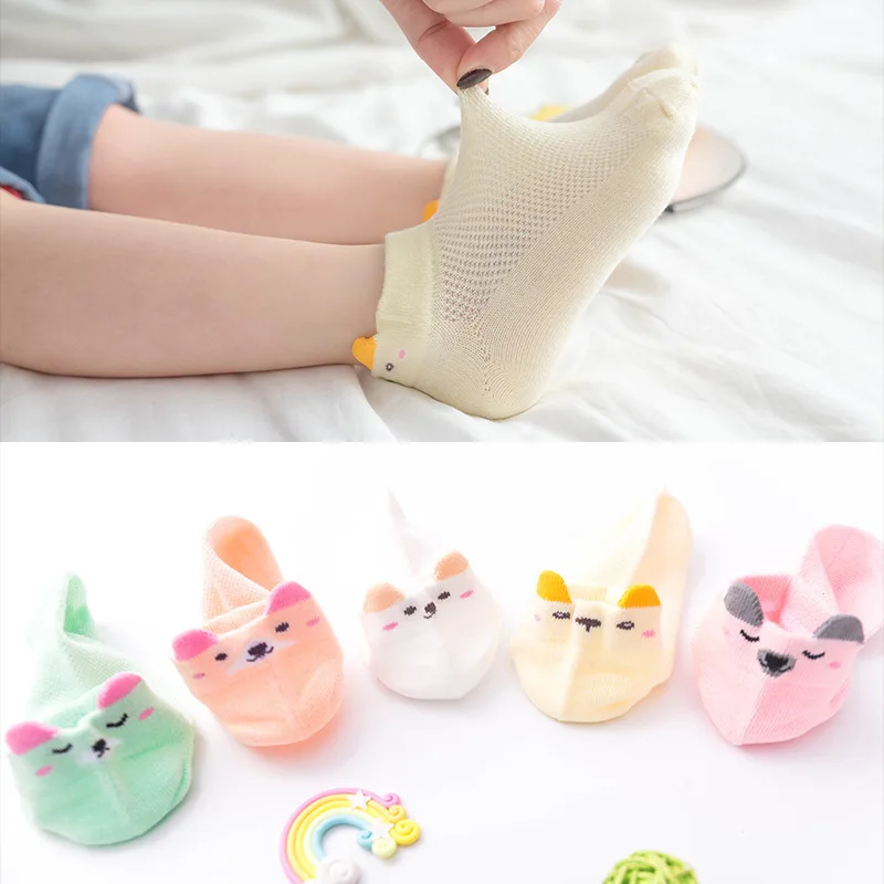 5 пар хлопковые детские носки для детей от 1 до 12 лет летние тонкие сетчатые с