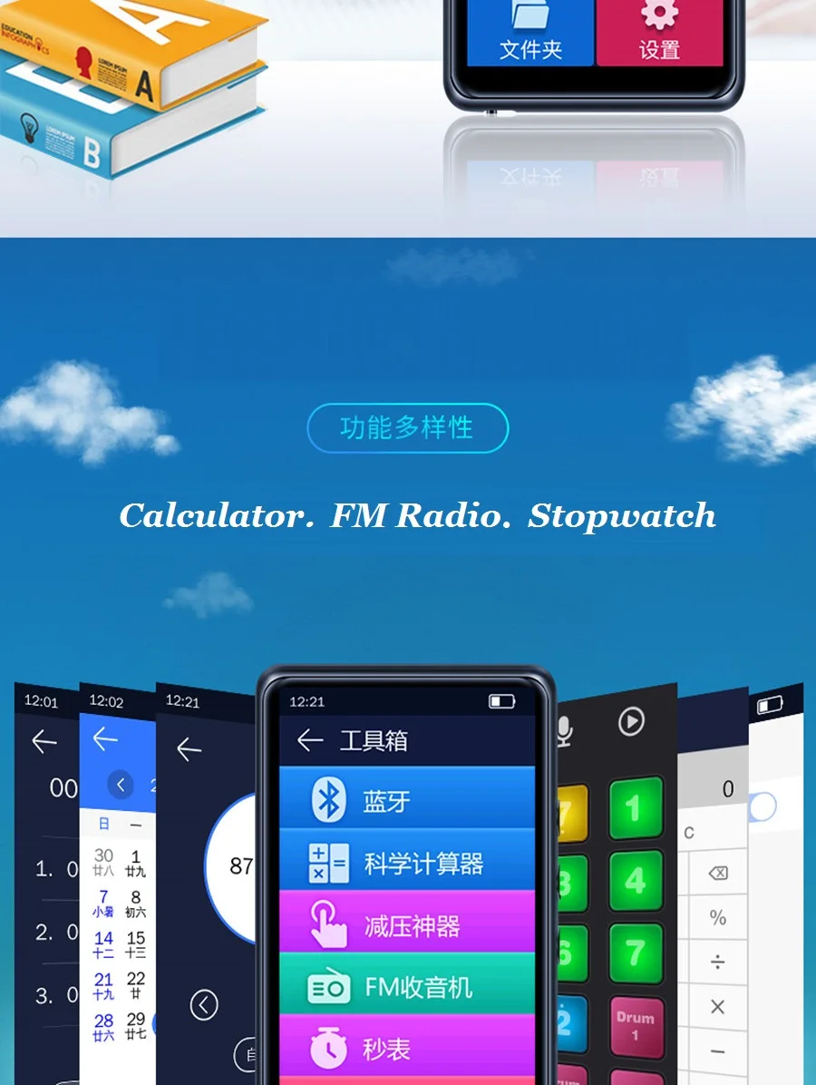 Mahdi металлический портативный Bluetooth MP4 MP3 музыкальный плеер fm-радио HD сенсорный экран Поддержка TF секундомер мини MP4 плеер динамик