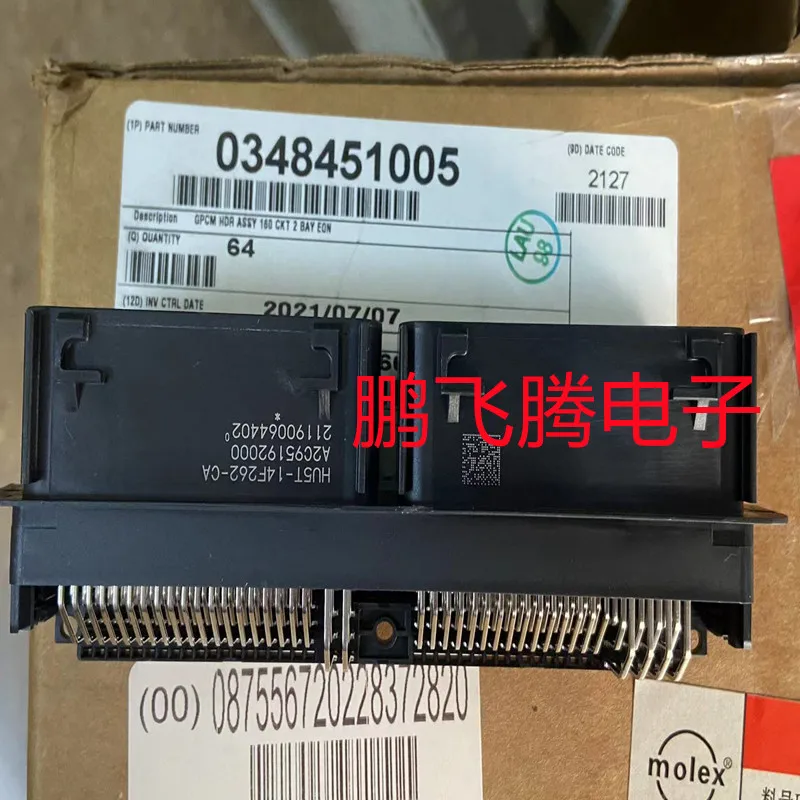 1PCS  Original Molex HU5T-14F262-CA 0348451005 348451005 car connector