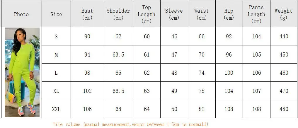 

Autumn new fashion solid color leisure sports suit loose O-neck long sleeve T-shirt and trousers ladies two-piece suit