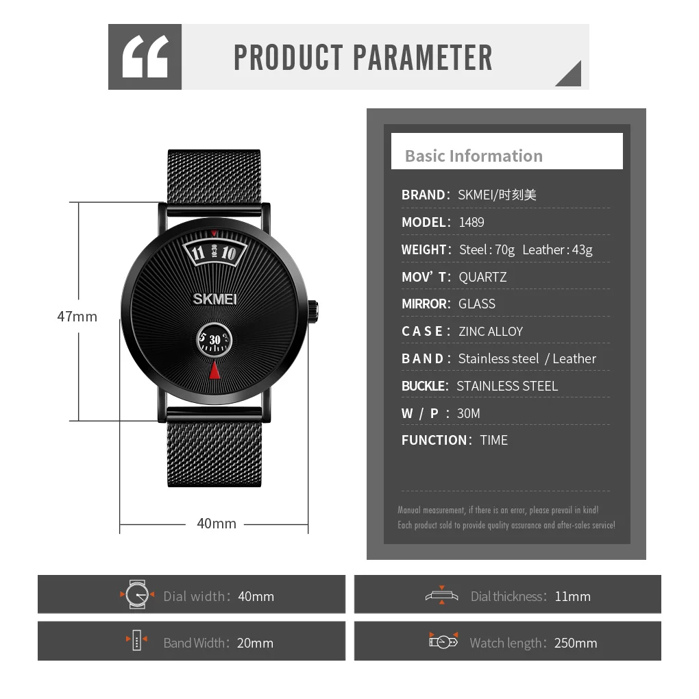 

SKMEI Mens Quartz Watch Creative Men Wristwatches Business Style Waterproof Watch Stainless Steel/Leather relogio masculino 1489
