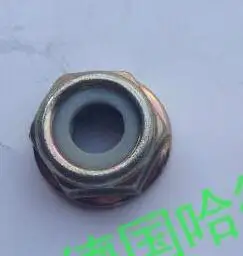 

Universal M10x1.25 Left Hand Thread Blade Nut For Strimmer Brush Cutter Trimmer