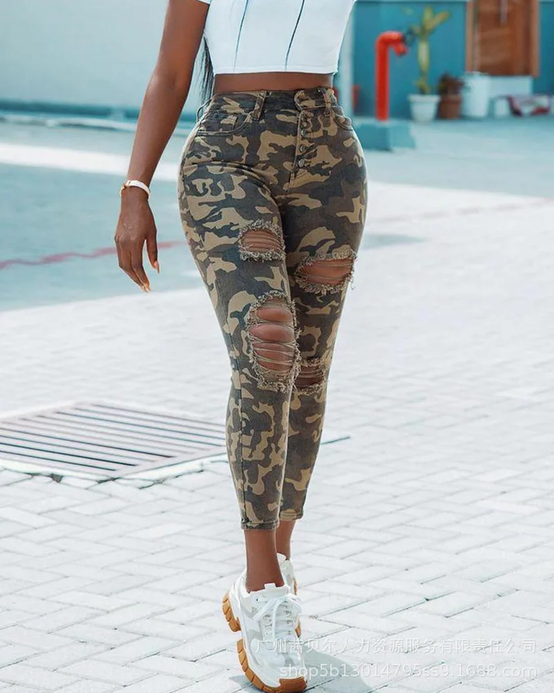 

Women's camouflage ripped jeans