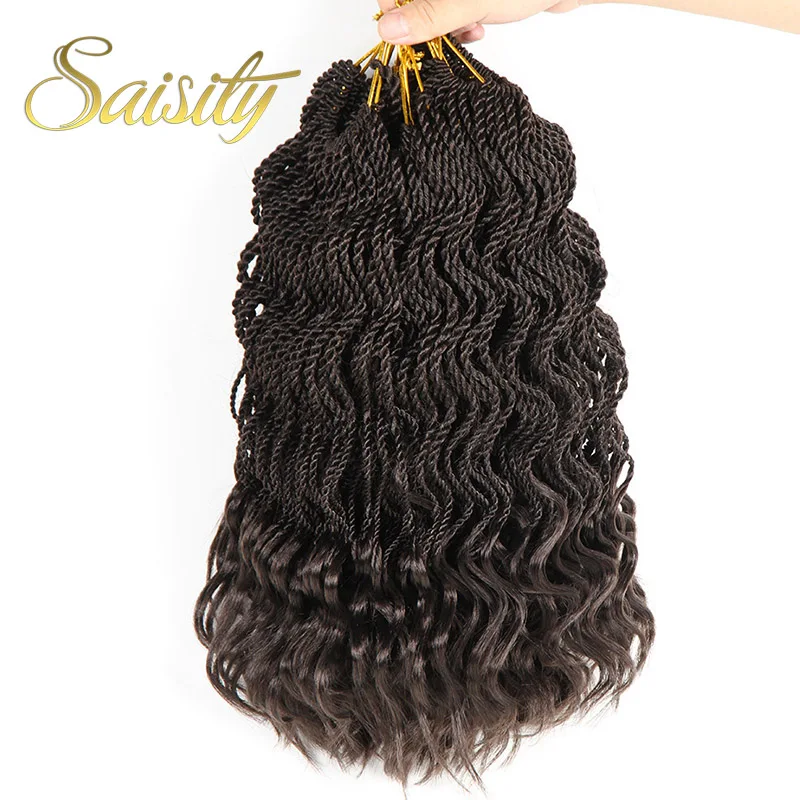 Saisity 14 &quot Большие размеры 35 волосы Virgin hair (пакет синтетика наращенные на крючке