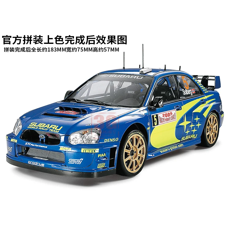 

Tamiya Plastic Assembly Car Model Toy 1/24 Scale Subaru WRC Monte Carlo 2005 Adult Collection DIY Assembly Kit #24281