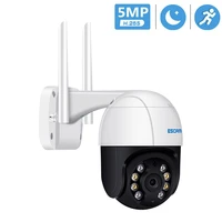 hd 5mp h 265x pantilt ai humanoid detection auto tracking cloud storage wifi ip security camera two way audio night vision