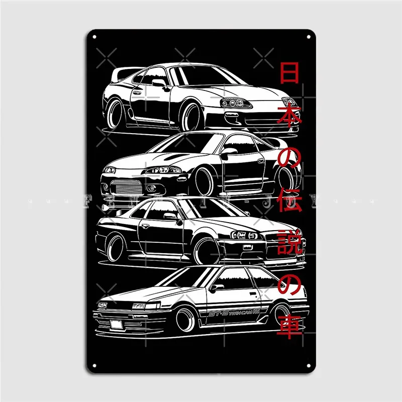 

Металлический плакат Jdm Legends для паба, клуба, бара, Классический плакат, оловянный плакат