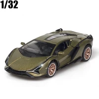 132 sian sports car alloy model limited edition metal car model childrens toy car toy gift for boy free shipping