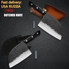 Нож мясника из высокоуглеродистой стали, сербский шеф-нож, 7 дюймов, цельный станок, измельчитель, ремешок для убоя, не ржавеет