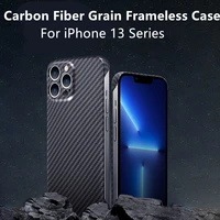 matte frameless carbon fiber grain case for iphone 13 pro max mini anti fingerprint ultra thin boundless slim hard pc back cover