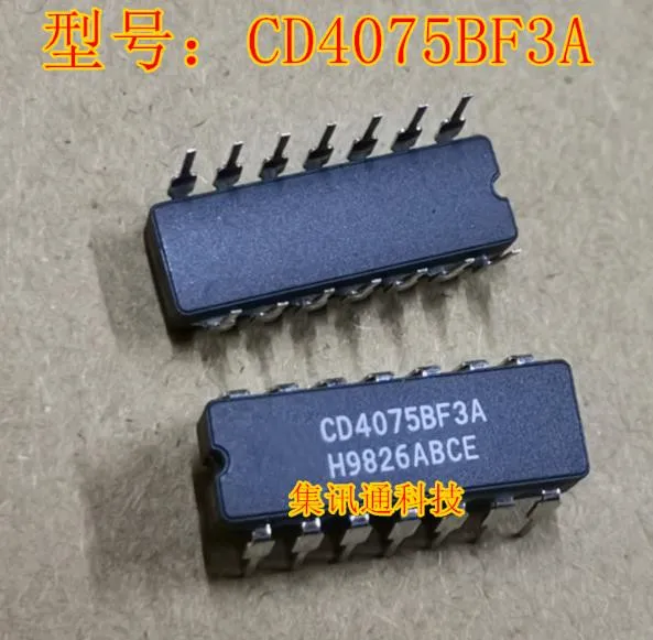 

New original 2pcs/lot CD4075BF3A DIP-14