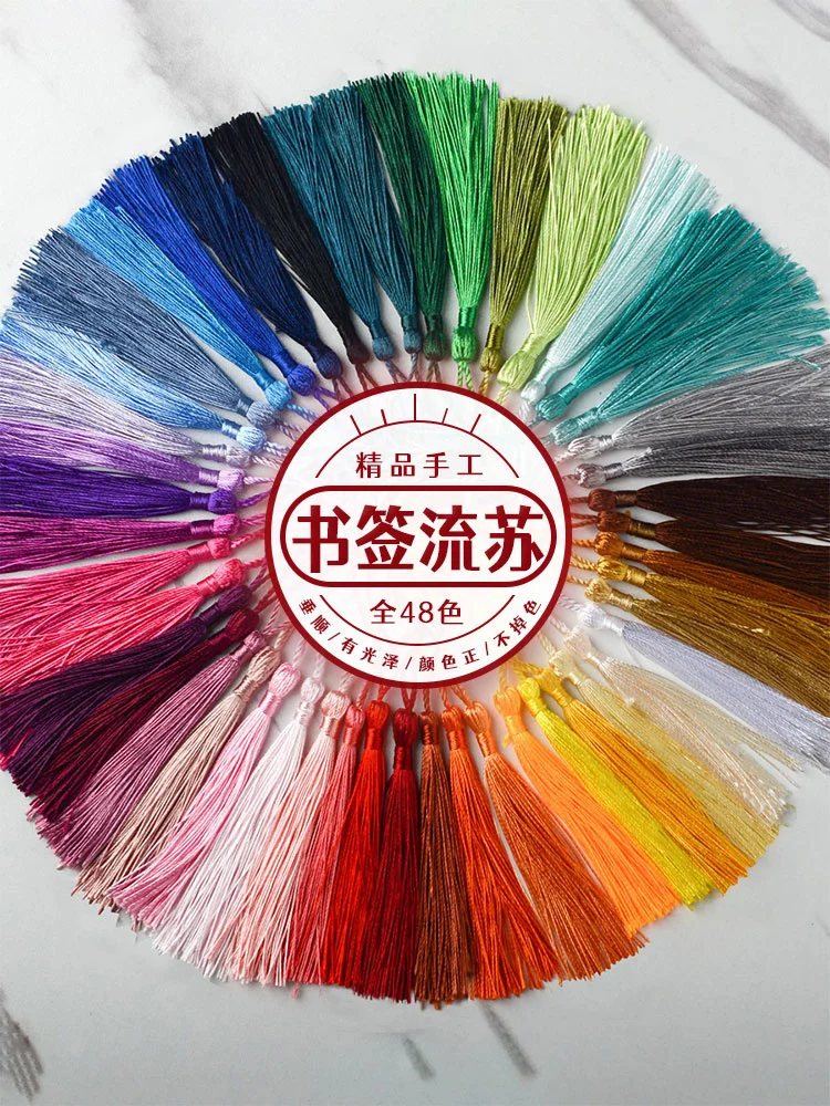 Бахрома с кисточками из полиэстера и шелка 30 шт. | Украшения аксессуары