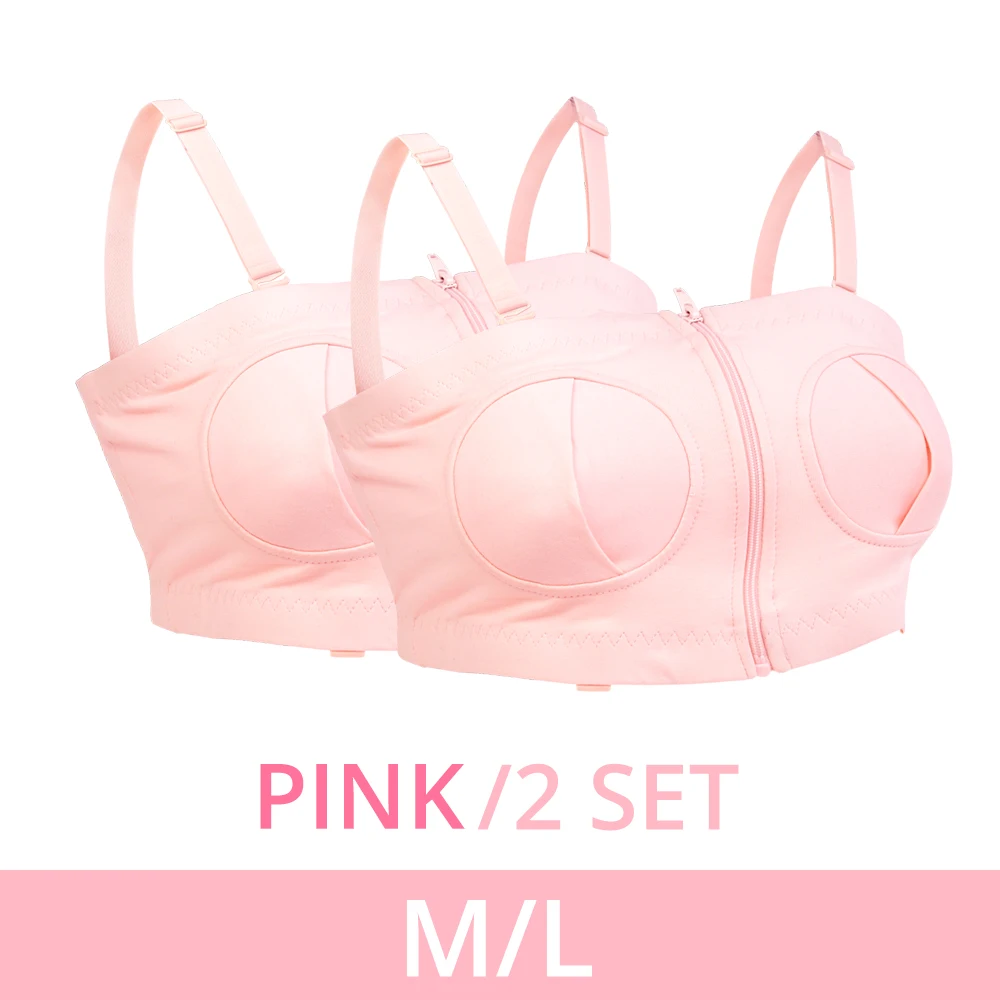 2 Pink Bra Бюстгальтер для беременных; Специальный бюстгальтер для кормления; Одежда для беременных; аксессуары для грудного вскармливания - Color: 2 Pink Bra