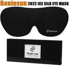 Boniesun 2022 Upgraded Ice Silk Sleep Mask, Perfect Sleeping Mask for Women Men, Ultra Soft 3D Eye M