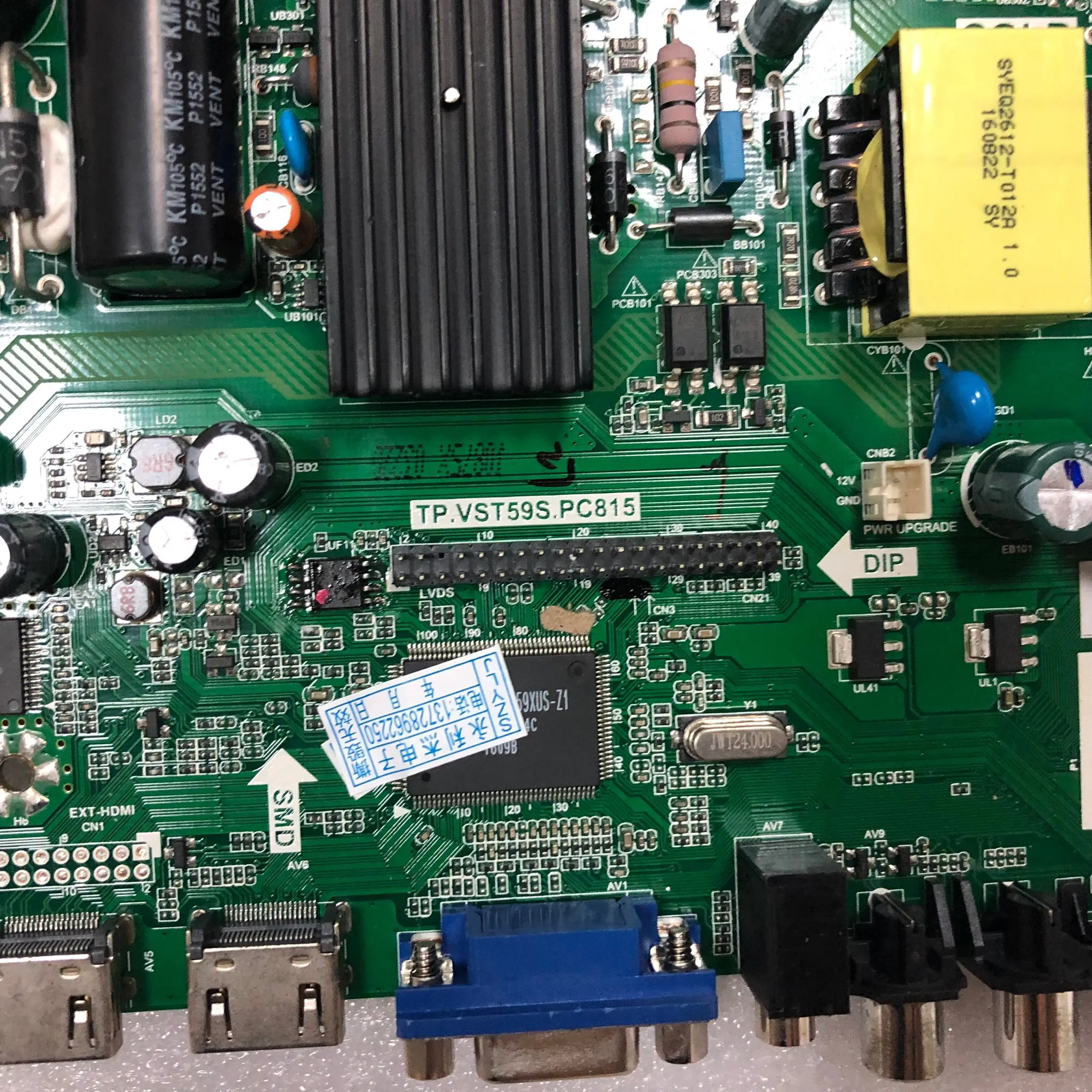 Тест для 50 дюймов TP. VST59S. PC815 экран V500DK2-PS1 универсальная материнская плата