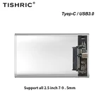 TISHRIC 6GP Hdd чехол Тип C Поддержка 8 ТБ футляр для внешнего жесткого диска чехол Корпус для жесткого диска Usb 3,0 жесткий диск чехол для жесткого диска