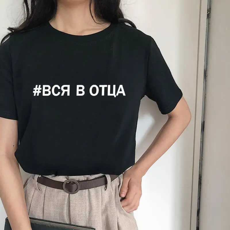 Vestido футболка в Корейском стиле однотонная белая Стильная Милая рубашка с