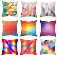 cushion cover rainbow geometric pillow cover soft peach skin decorative throw pillows covers for sofa bed home decor 4545cmpc