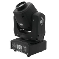 led small moving head light 60w pattern effect moving head light can be equipped with flight box to control the stage