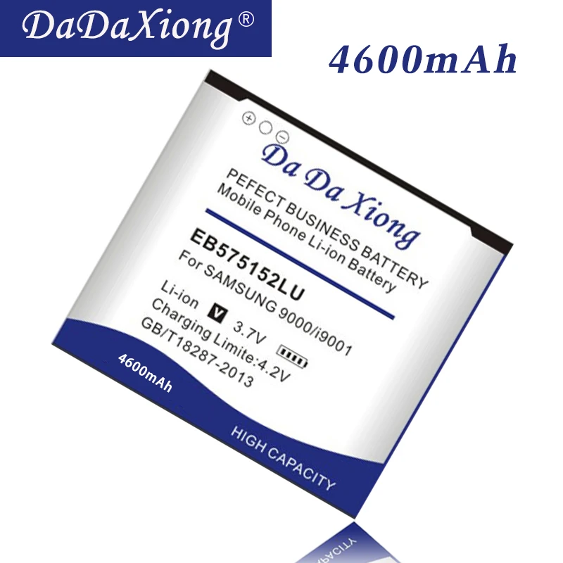 

DaDaXiong 4600mAh EB575152LU Li-ion For Samsung Galaxy S I9000 I9001 I9003 I8250 Cell Phone Battery