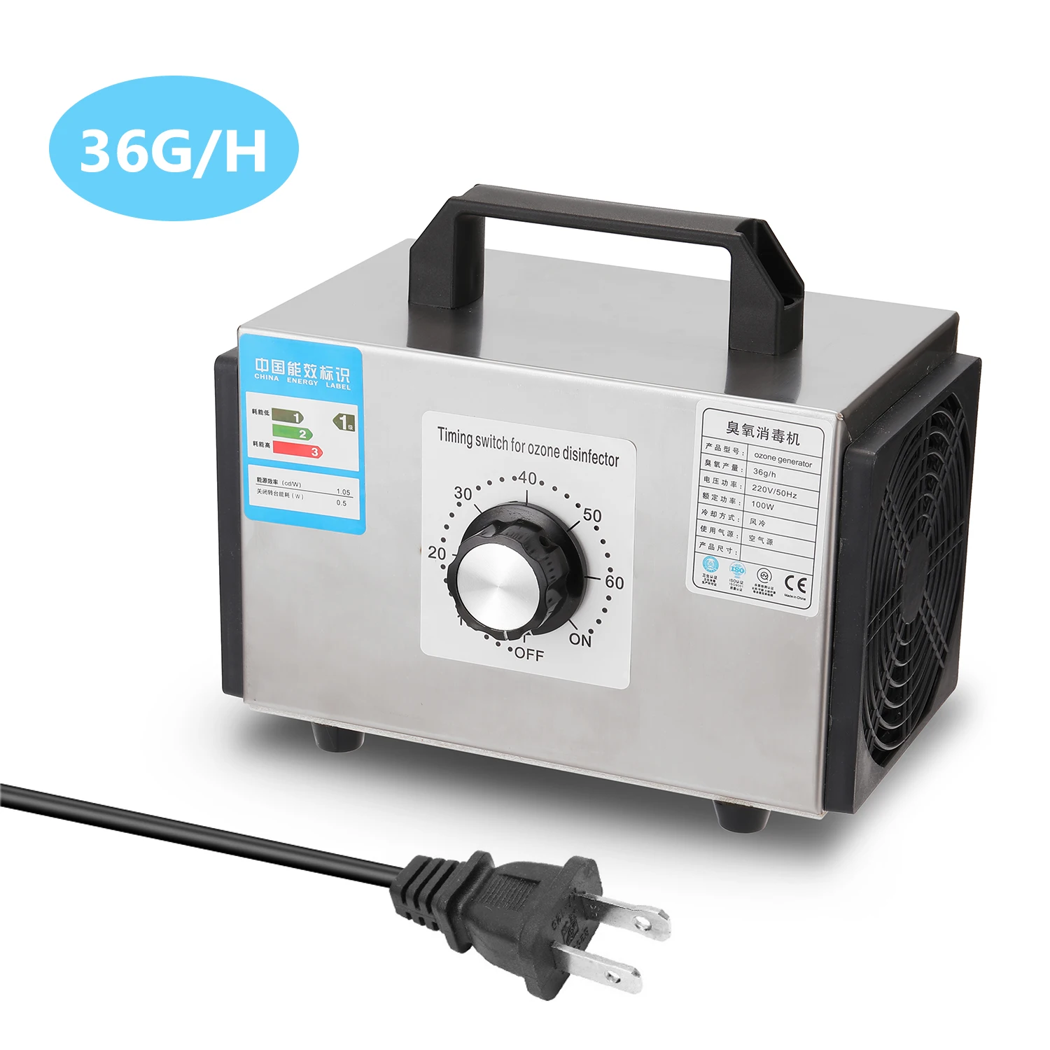Бытовой генератор озона очиститель воздуха дезинфекционное оборудование