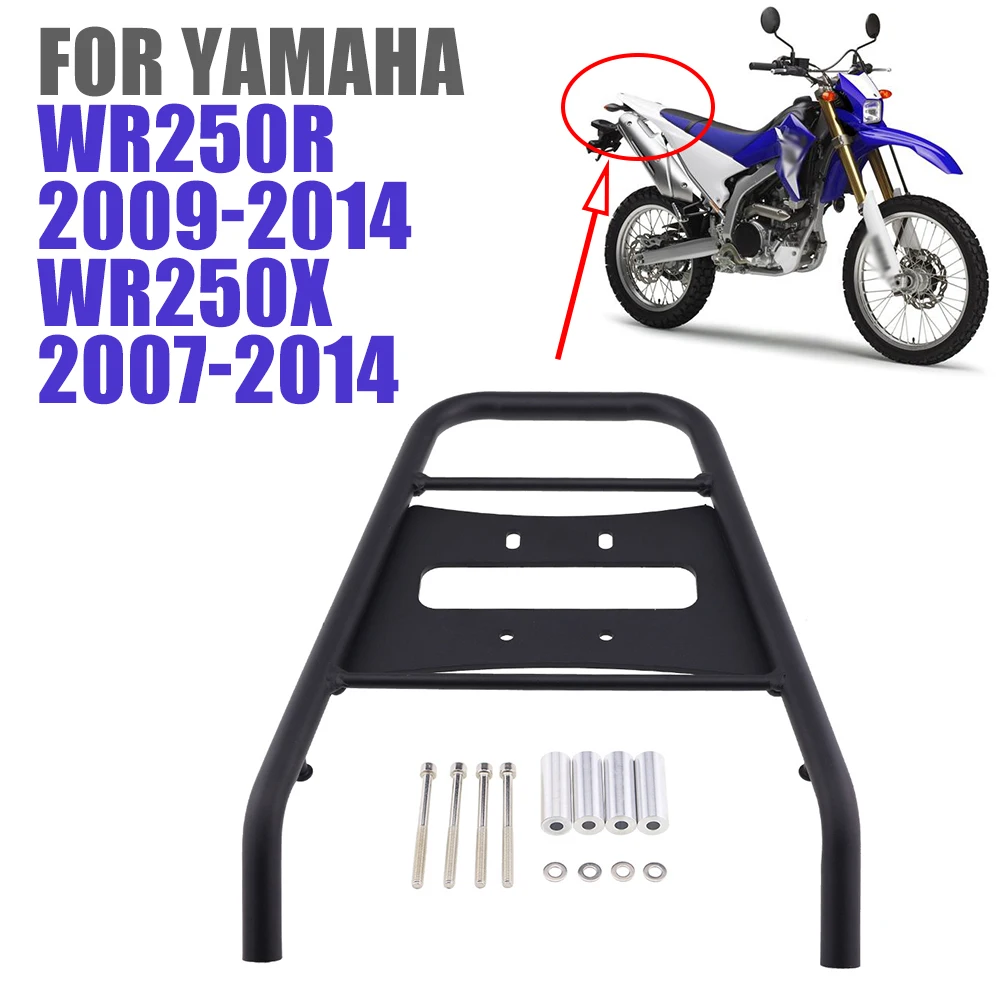 Аксессуары для мотоциклов YAMAHA WR250R WR250X WR 250 R X 2009- 2014 задняя стойка полка багажа