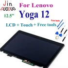 Сменный ЖК-дисплей 12,5 дюйма для Lenovo Yoga 12 Yoga12, ЖК-дисплей, сенсорный экран, дигитайзер в сборе, рамка