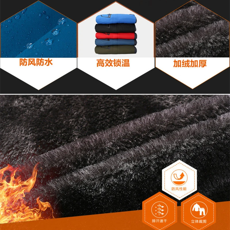 2 шт./компл. зимняя куртка на хлопковом подкладе для мальчиков Рыбалка Пеший