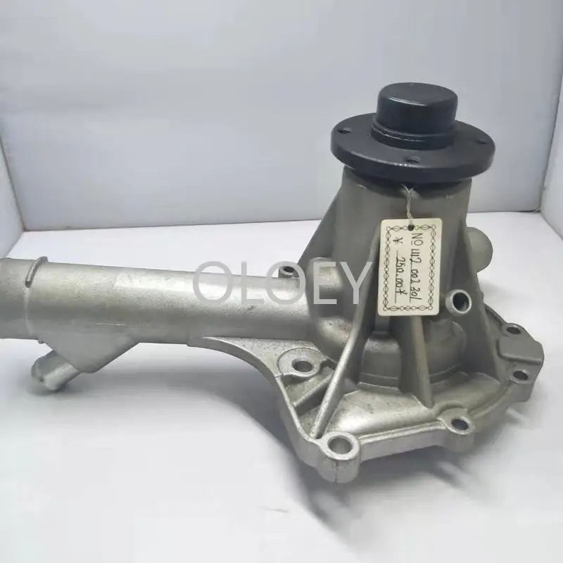 Водяной насос/Электронный/Водяной насос в сборе охлаждающий водяной 1112002301 1112011301