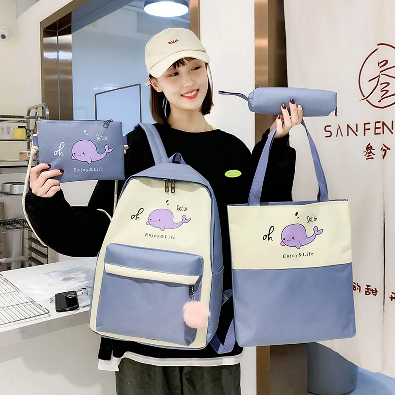 

Sen series large-capacity backpack 2021 spring new four-piece simple cartoon hair ball student school bag backpack messenger bag