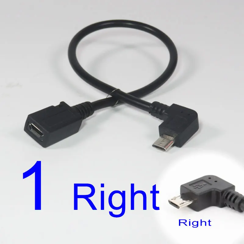 1 Right PCTONIC Micro-USB Удлинительный Кабель-адаптер 90 градусов прямоугольный разъем изгиб microUSB мама-папа изогнутый короткий кабель для передачи данных - Цвет: 1 Right