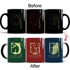 Кружка с изменением цвета атака на Титанов, 11 унций