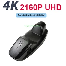 4K 2160P UHD 96670 Car DVR Camera Video Recorder WiFi Dashcam For Ford Kuga General Model 2015 Control by Mobile Phone App