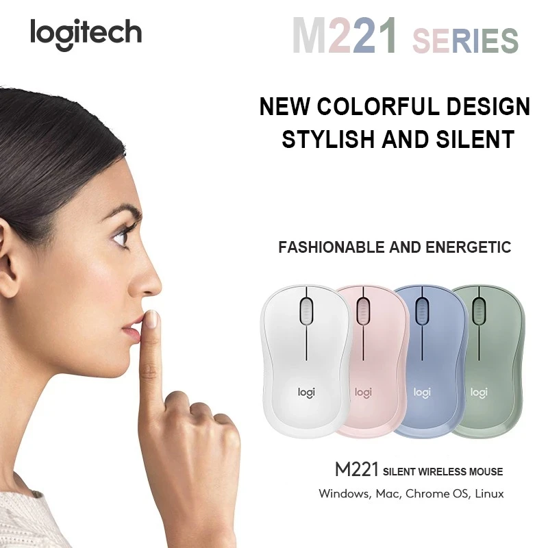 Bluetooth Мышь Logitech M221 Беспроводная Бесшумная мышь с 2 4 ГГц оптическая эргономичная