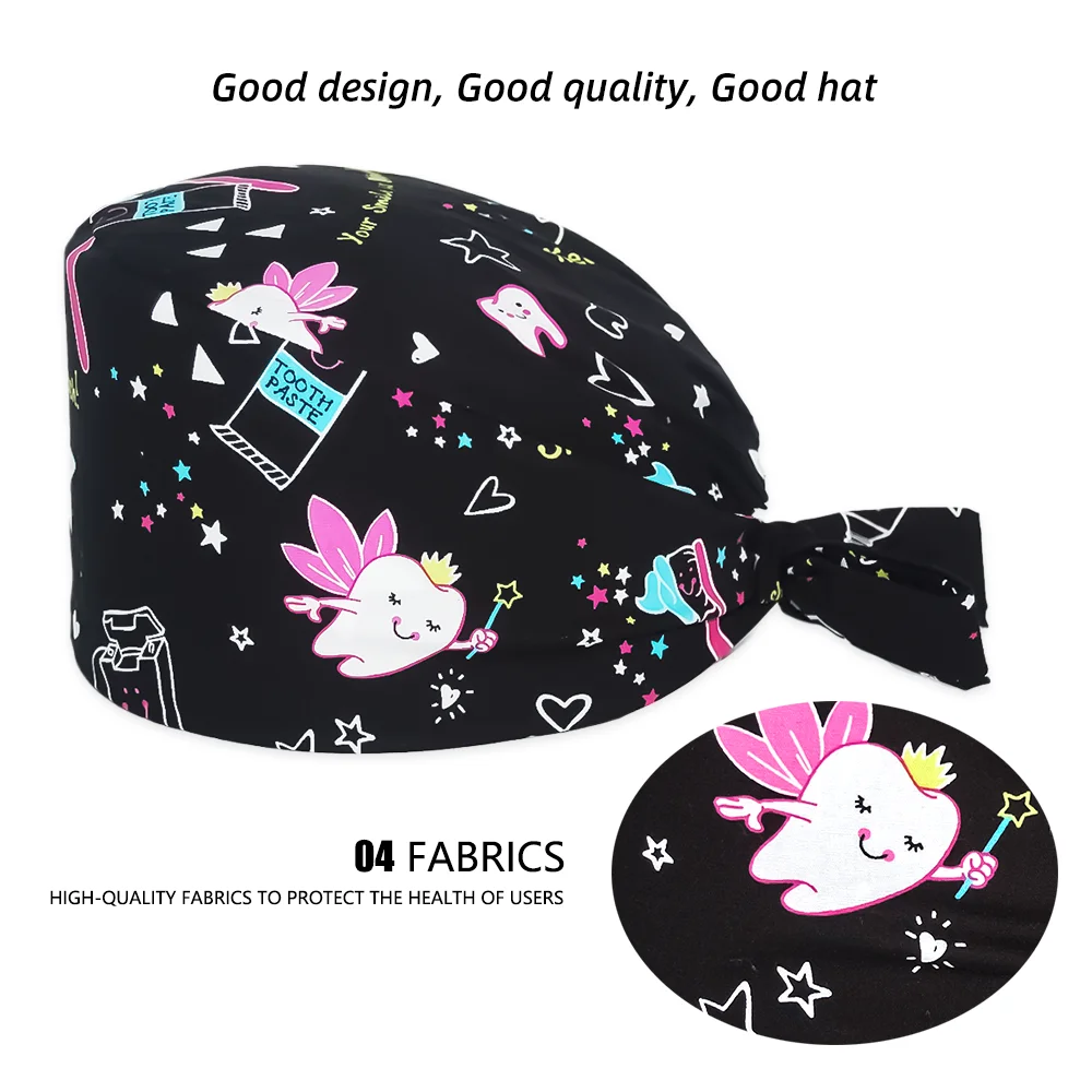 Регулируемая Шапочка для медсестры медицинская хирургическая шапочка с