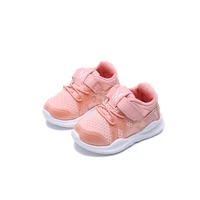 2020 autumn new fashionable net breathable pink leisure sports running shoes for girls white shoes for boys brand kids shoes