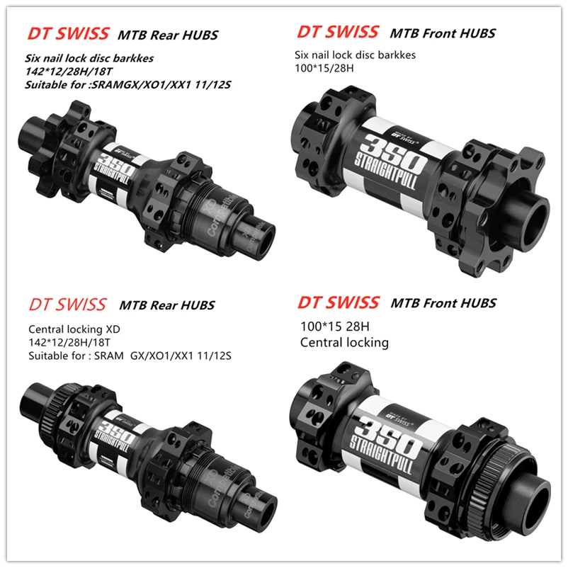 DT Swiss 350 шоссейный велосипед горный hub 141/148/142/135 XD XDR Boost 28 / 32H характеристики полная - Фото №1