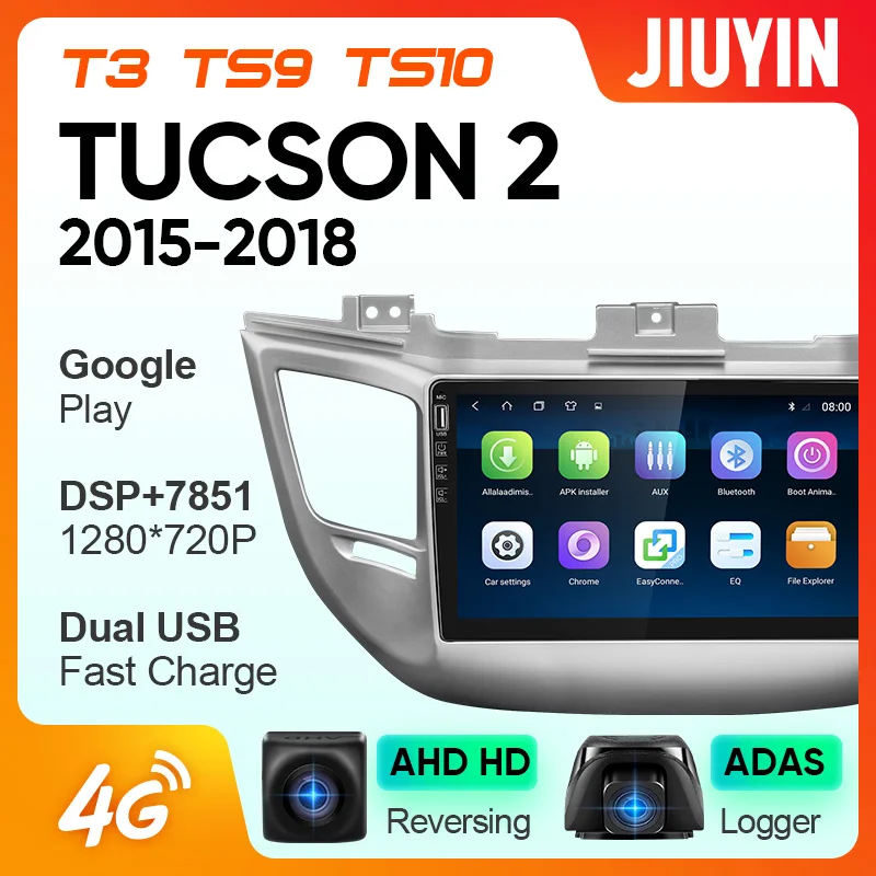 JIUYIN для Hyundai Tucson 2015 2018 автомобильный Радио мультимедийный видео плеер навигация