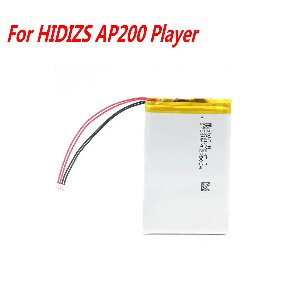 Высококачественный аккумулятор 3,7 в с 4 линиями и разъемом для замены аккумулятора плеера HIDIZS AP200