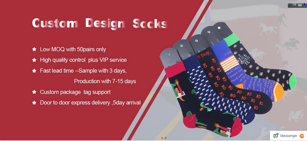 

Custom personalized socks wholesale dropship amazon fba socks Kids Cotton Breathable Floor Sleeping Anti-skid Sock