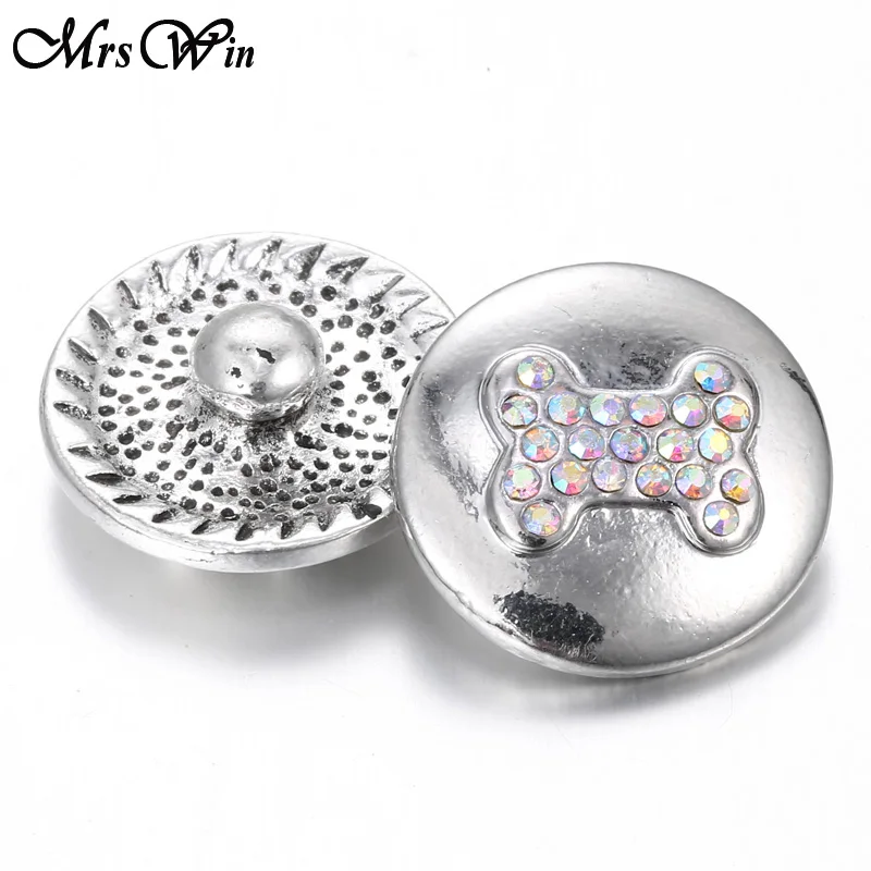 6 шт./лот Mrs Win оснастка ювелирные пуговицы Хрустальная кость серебряный цвет 18 мм