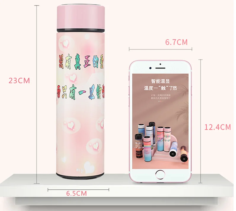 Умная Вакуумная чашка с дисплеем температуры воды светодиодный термос