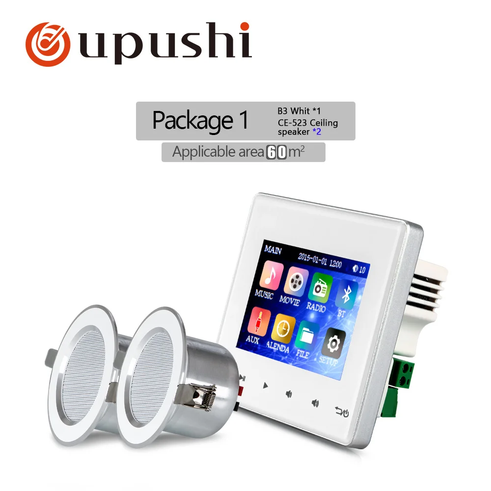 Package 1 Bluetooth, встроенный в стену приемник 2,8 дюймов в стене aduio усилитель с 3 дюймов водонепроницаемый потолочный громкоговоритель для ванной комнаты звуковая система - Цвет: Package 1