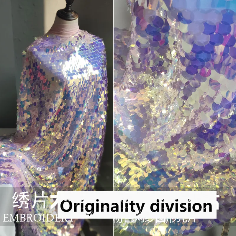 50*130 см/шт. Иллюзия лазерные блёстки ткань сетка вышитые свадебное вечернее