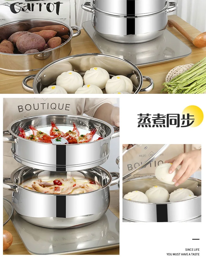 10 45литровый Двойной бойлер отпариватель для приготовления пищи 3 5 слойный