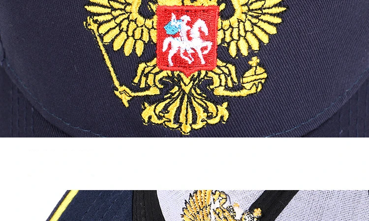 Бейсболки унисекс в классическом стиле, Хлопковые бейсболки с буквенным принтом и национальной эмблемой Российской Федерации, бейсболки с регулируемым козырьком