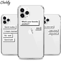 Funny Letters Phone Case for IPhone Mini Plus Pro MAX Cases Soft Silicone TPU Shell Accessories Cover