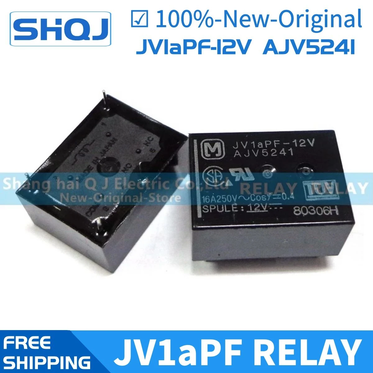 

Реле JV1aPF-12V AJV5241 12VDC 100%-новое-оригинальное, 5 шт.