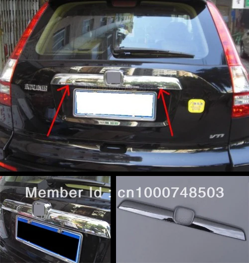 

For Honda CRV CR-V 2007 2008 2009 2010 2011 ABS Chrome Rear Door Trunk Lid Below Cover Trim Exterior Molding Stickers