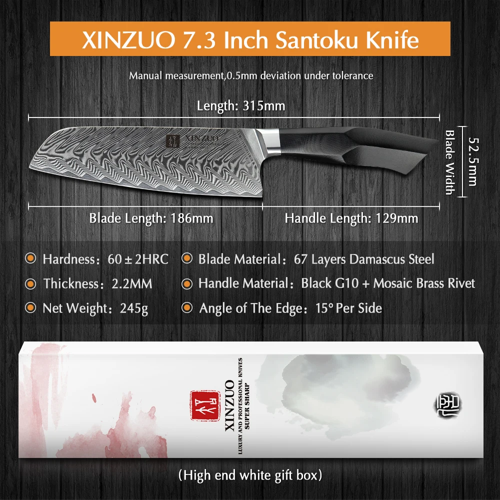 Нож сантоку 7 3 дюйма XINZUO из дамасской стали Профессиональные Кухонные ножи